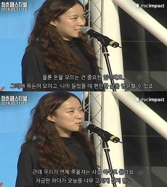 빛나는오늘 이미지