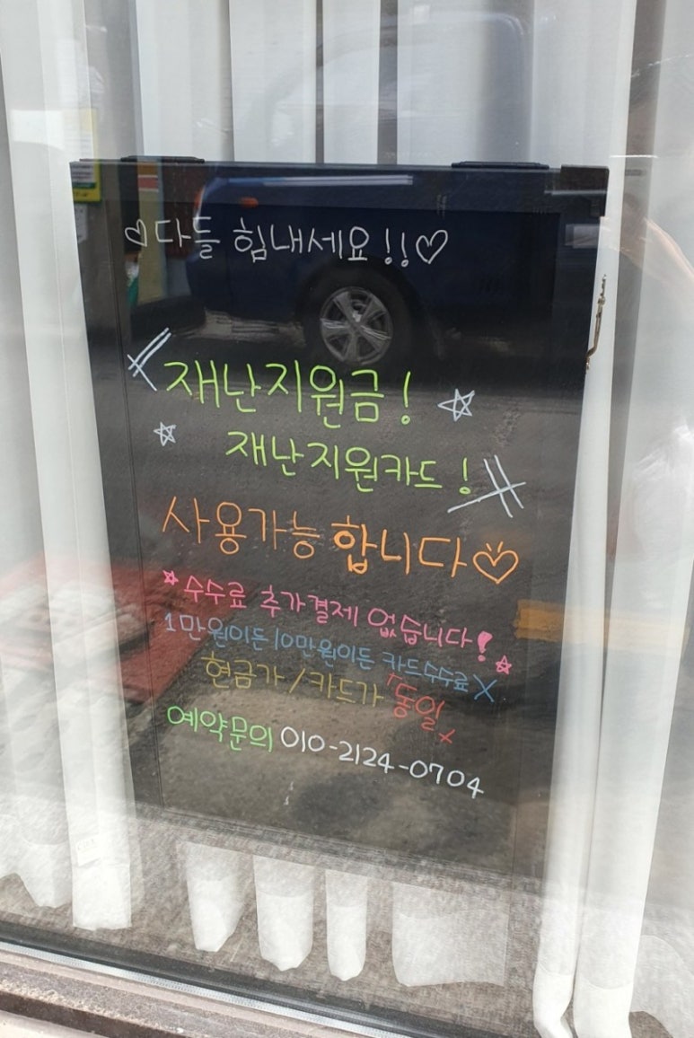 네일피어나다 이미지