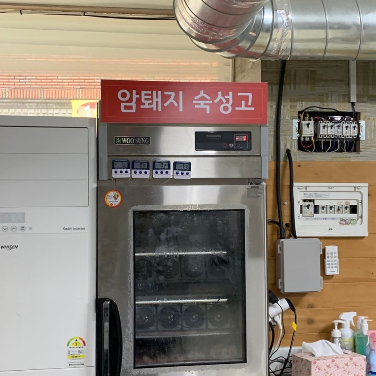 하남고깃집 이미지