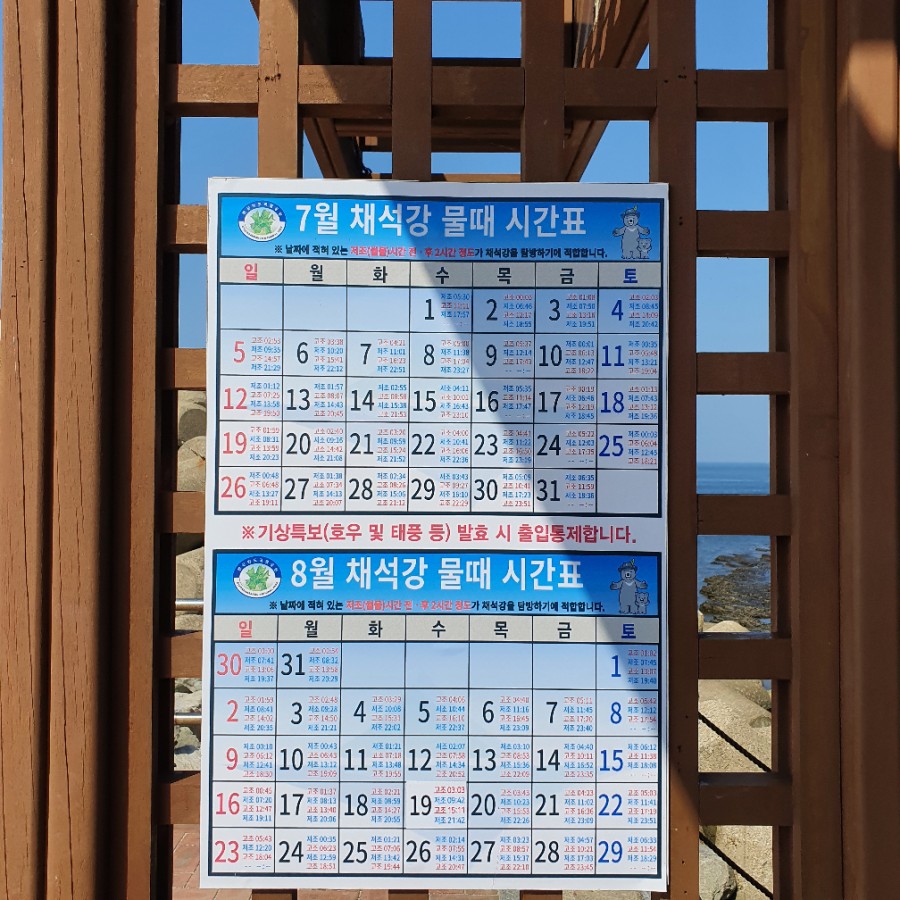 연희농장 이미지