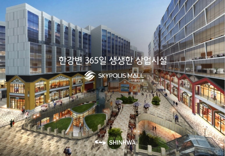 한신종합화장품 이미지