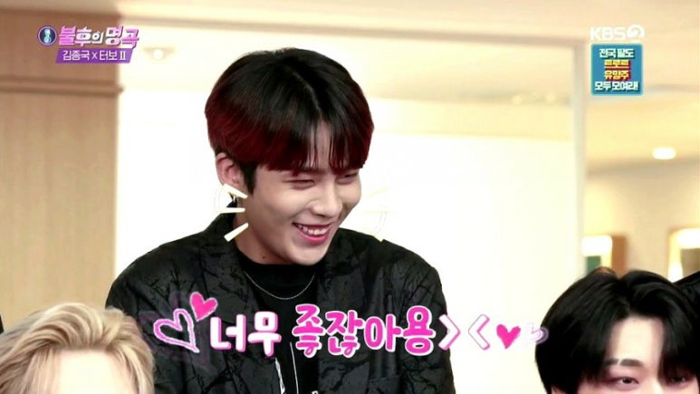 우와 이미지