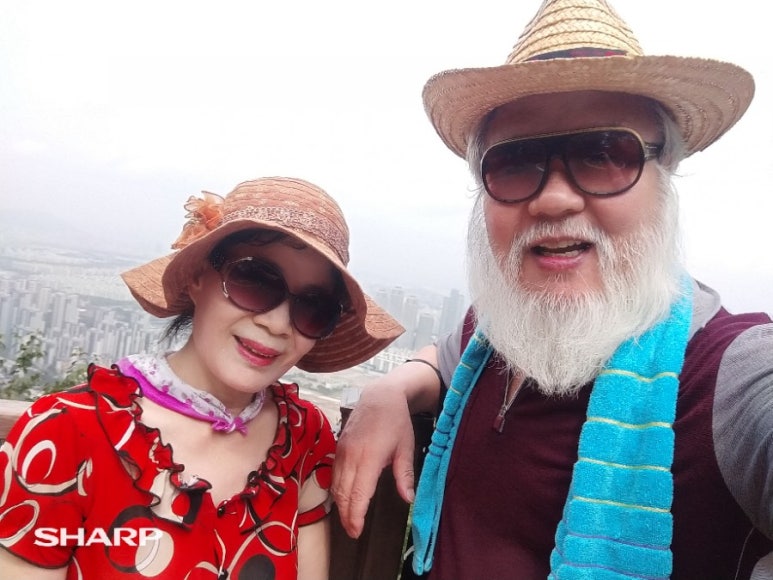 구룡산 정상 이미지