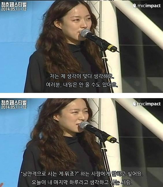 빛나는오늘 이미지
