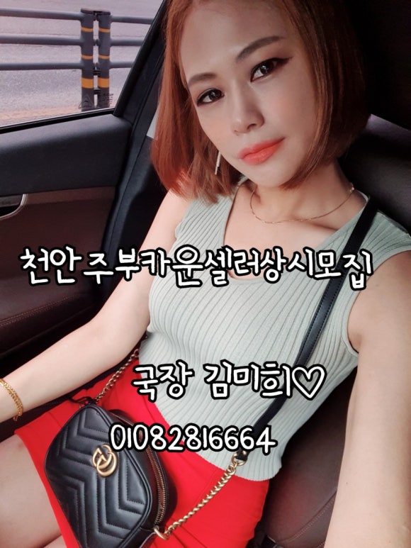 재인기획 이미지