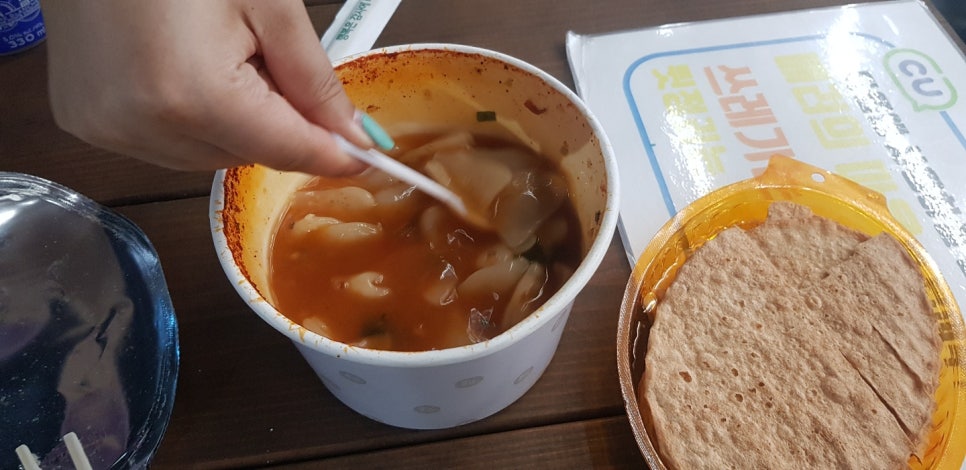 메가박스편의점 이미지