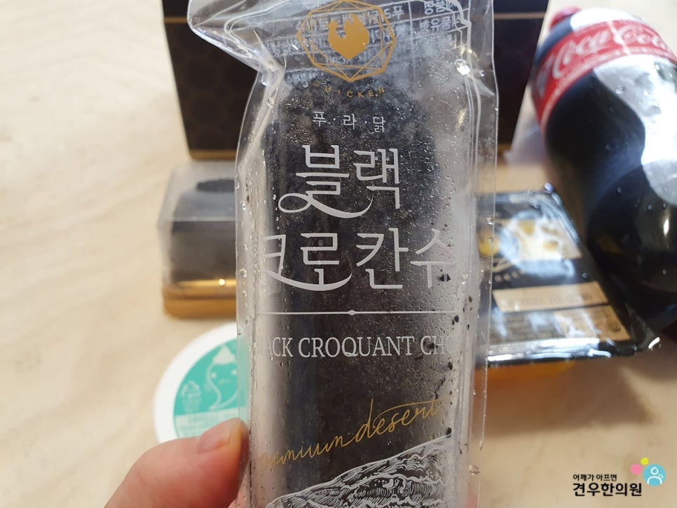 푸라닭대전 이미지