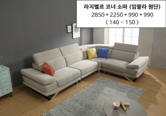 고파 이미지