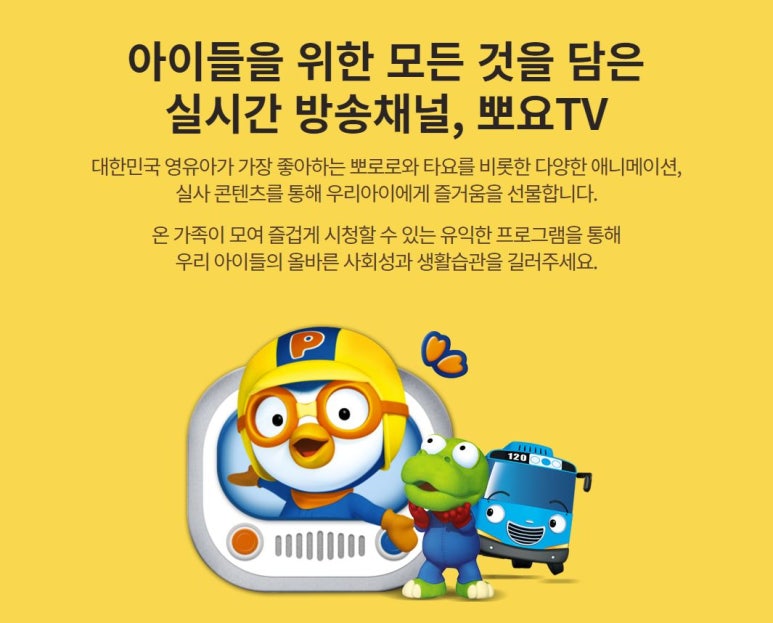 브라보볼링센타 이미지