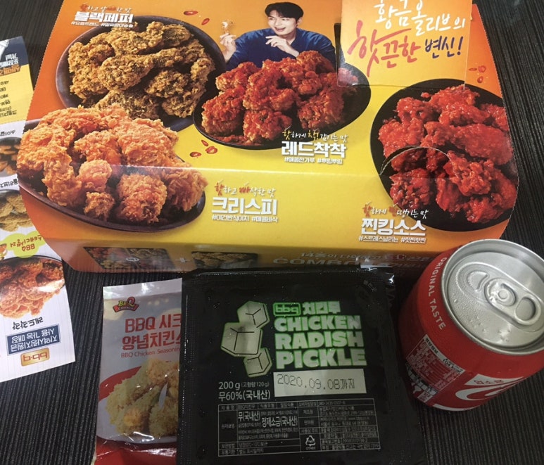 리얼 주안점 이미지