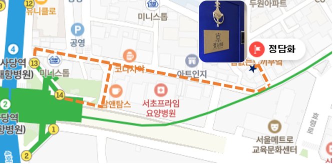 파란문 이미지