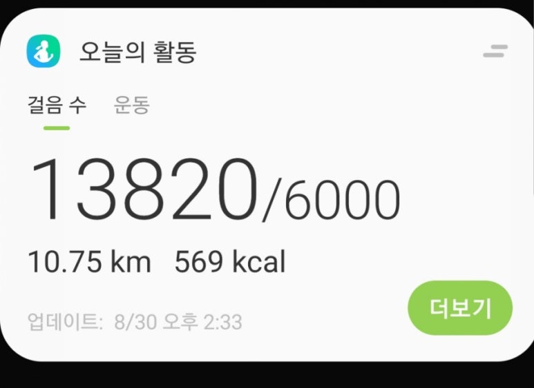 정원인베스트먼트 이미지
