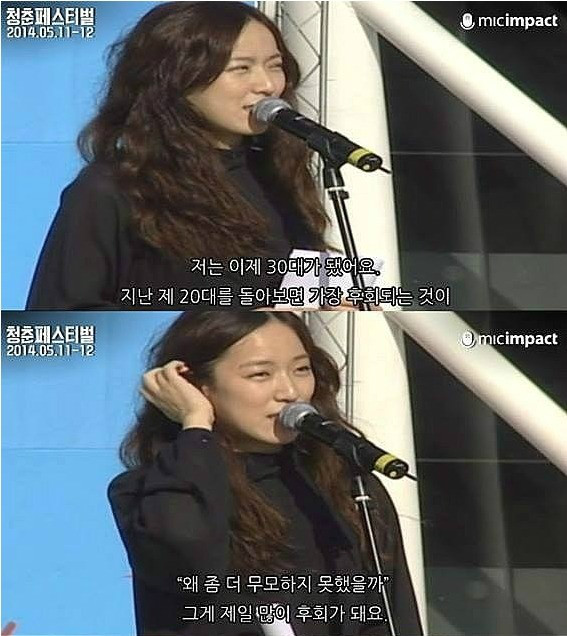 빛나는오늘 이미지