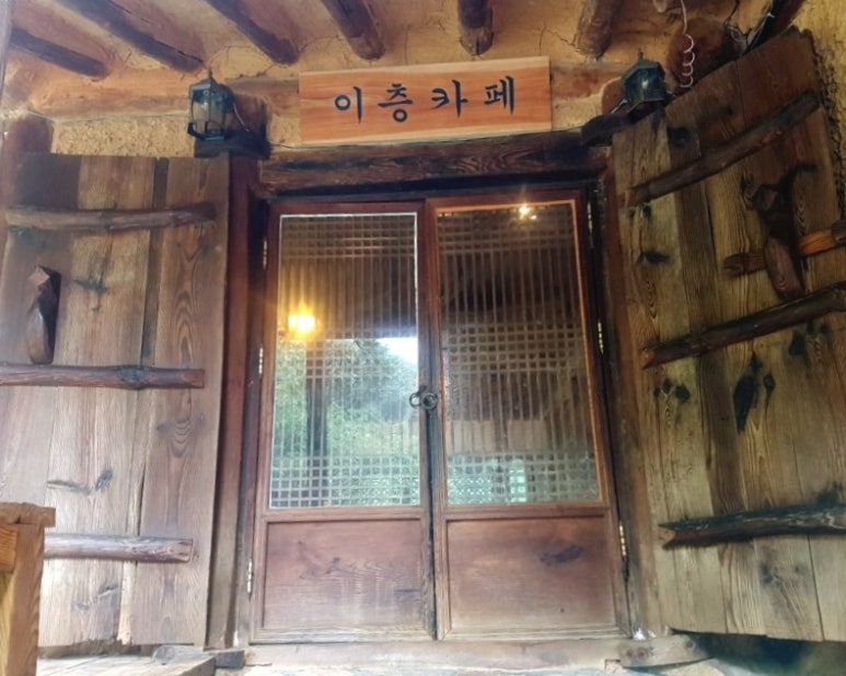 이층까페 이미지