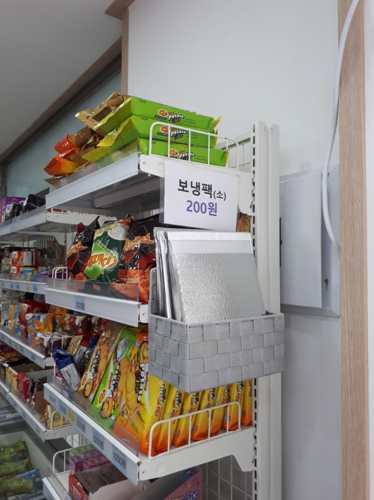 응응스크르화성 이미지