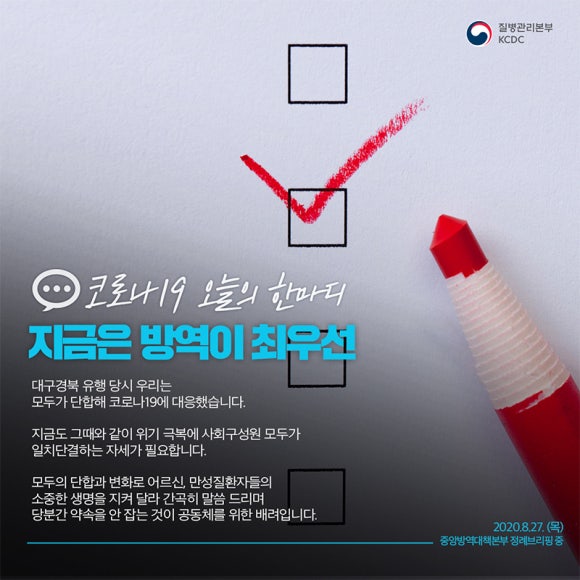 (주)그래오늘은 이미지