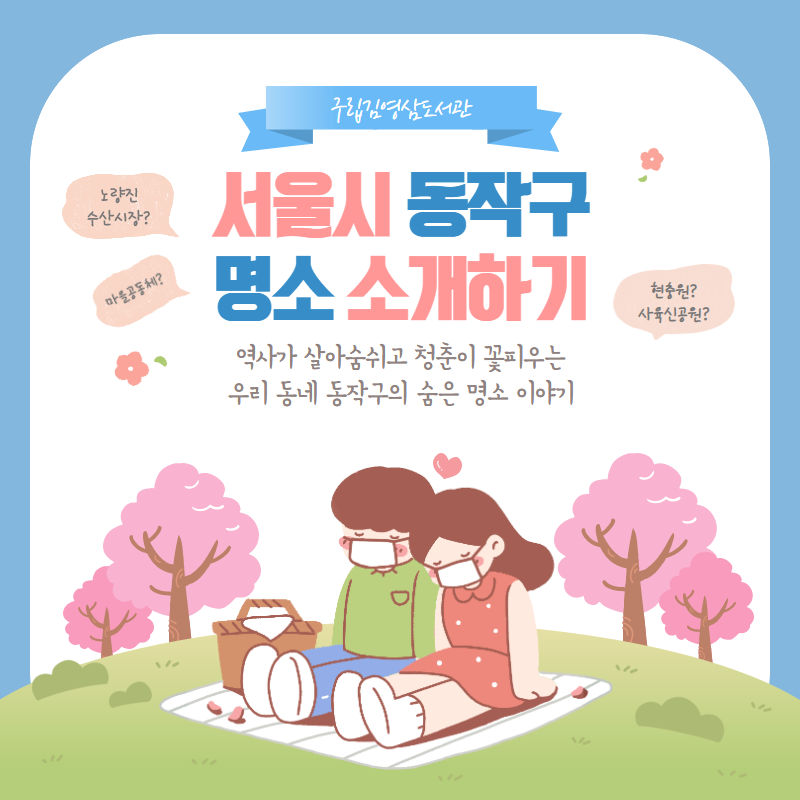 청맥살롱 이미지
