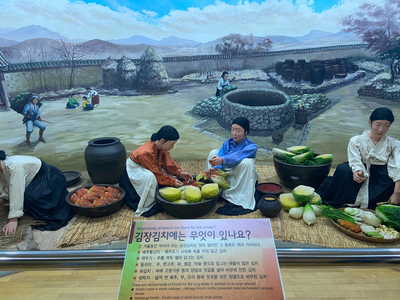 풍미식품 이미지
