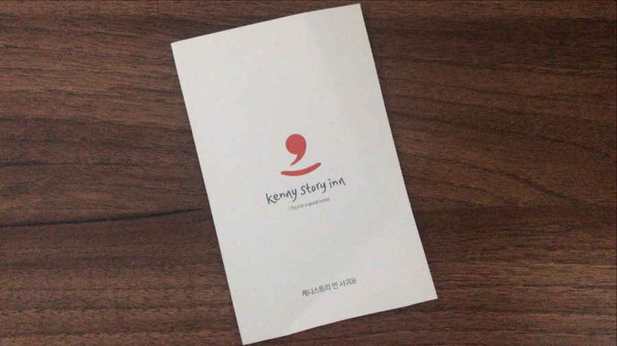 빽다방서귀포올레 이미지
