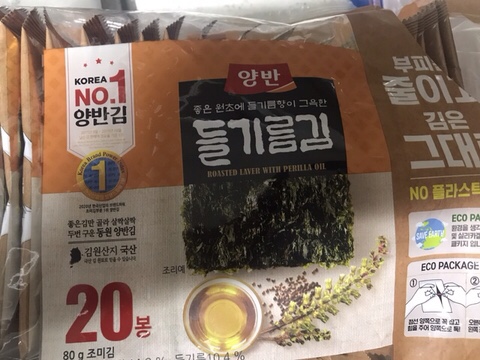 도태라플러스 이미지