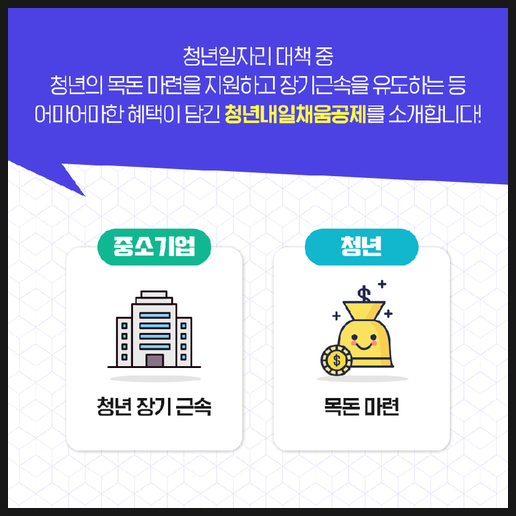 경남취업지원센터김해지사 이미지