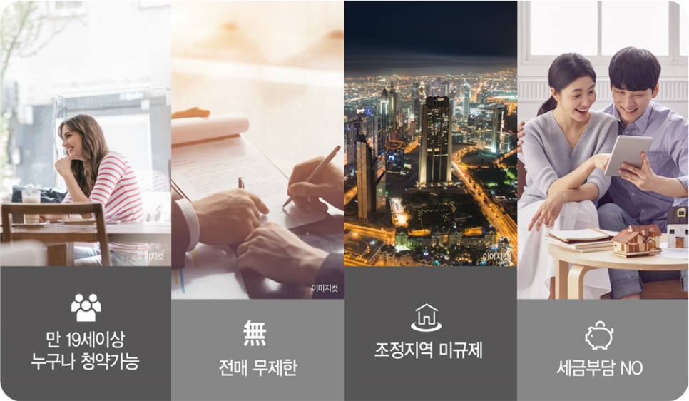 대광바이오 이미지