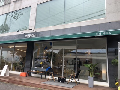 학암로39 이미지