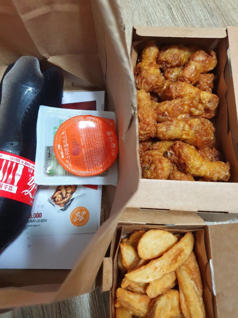 교촌치킨 금당1호점 이미지