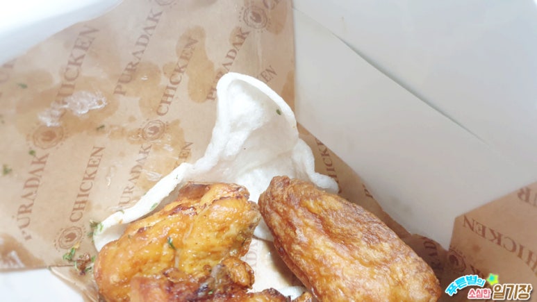푸라닭동해천곡점 이미지