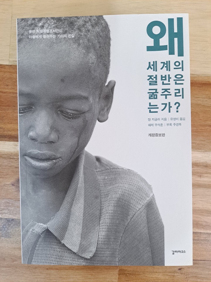 책만보 이미지