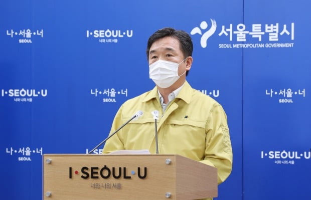 시민포차 이미지