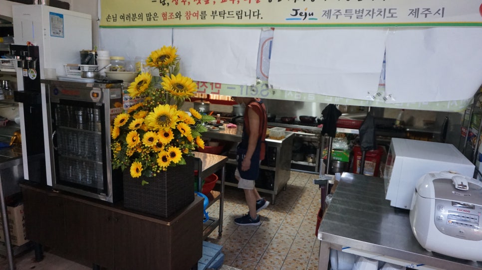 더갈비제주 이미지