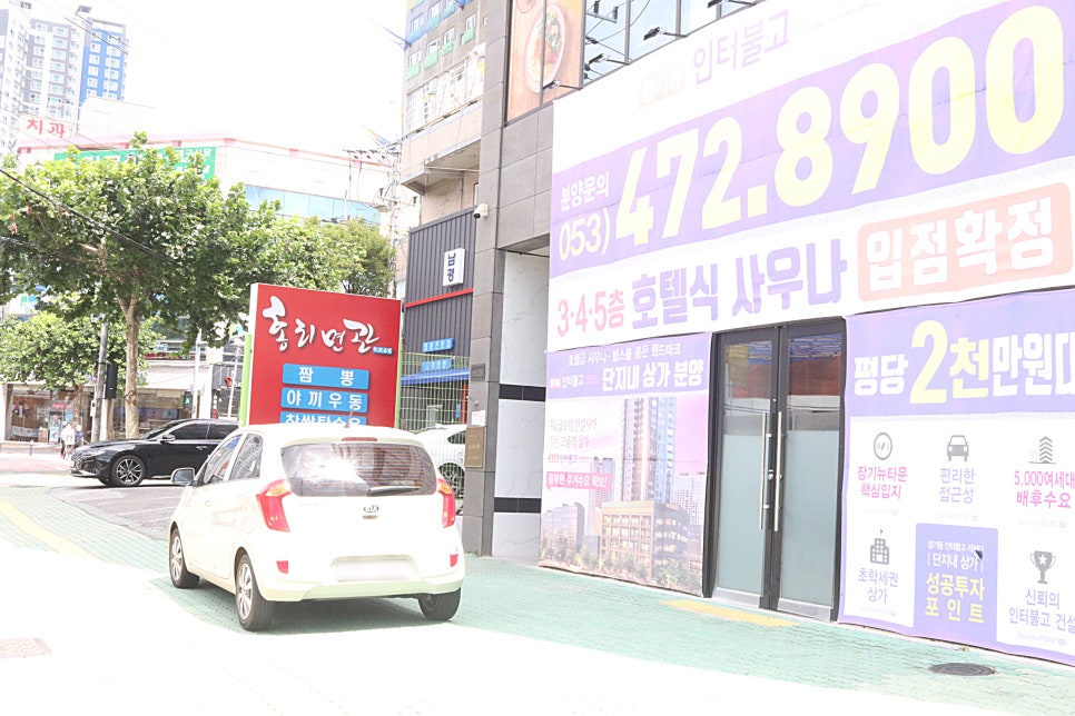 배스킨라빈스(본리점) 이미지