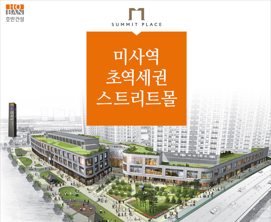 호반스튜디오 이미지