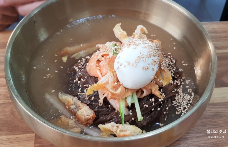 송기원진주냉면진교점 이미지