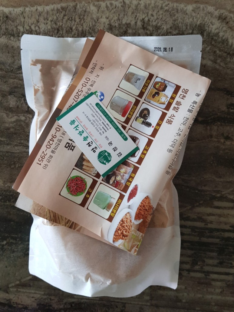 명천솔밭 이미지