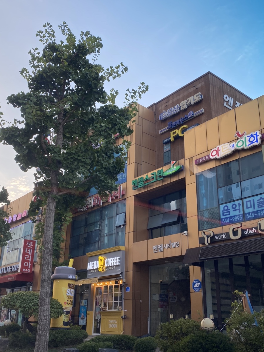 메가당구클럽 이미지