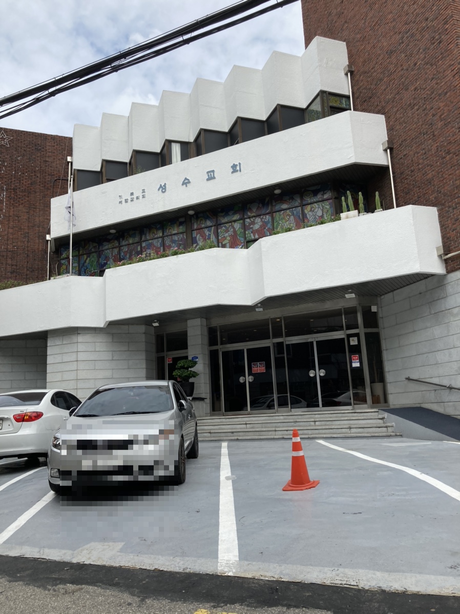 601스튜디오 이미지
