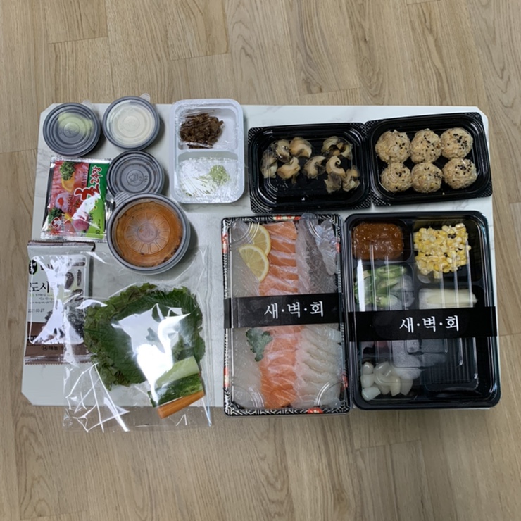 새벽회시장 이미지