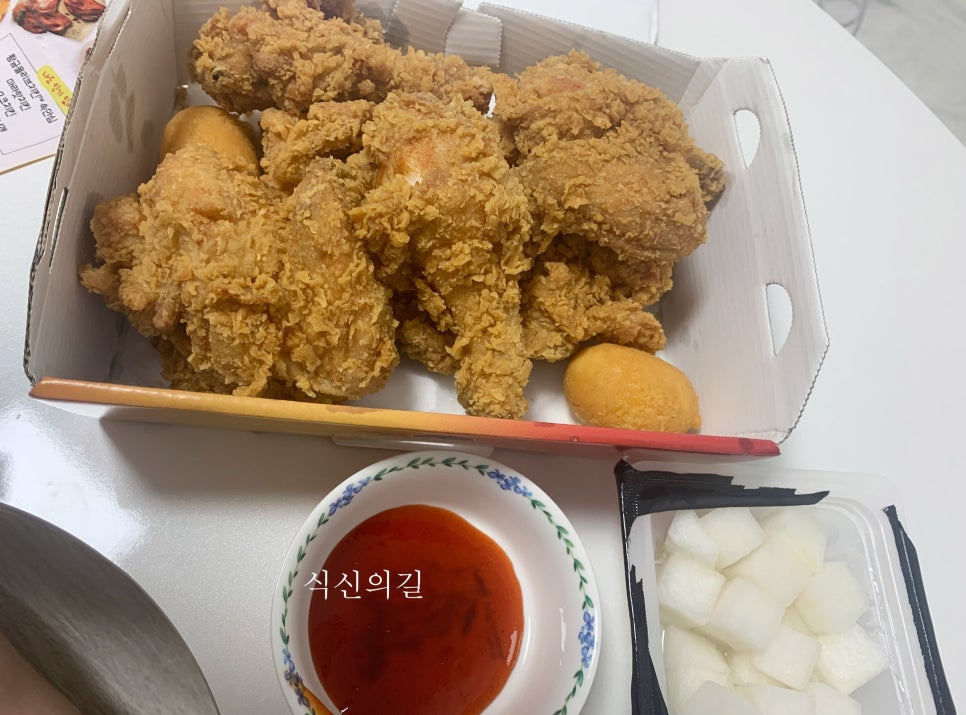 BBQ치킨 신림5점 이미지