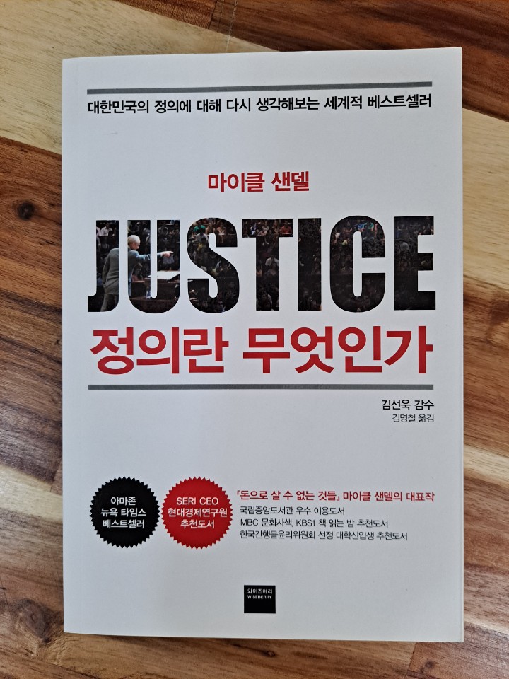 책만보 이미지