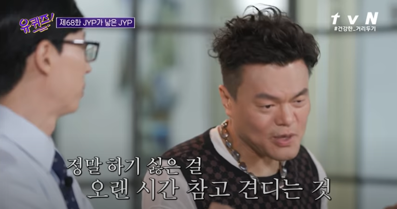 헬스카페 이미지