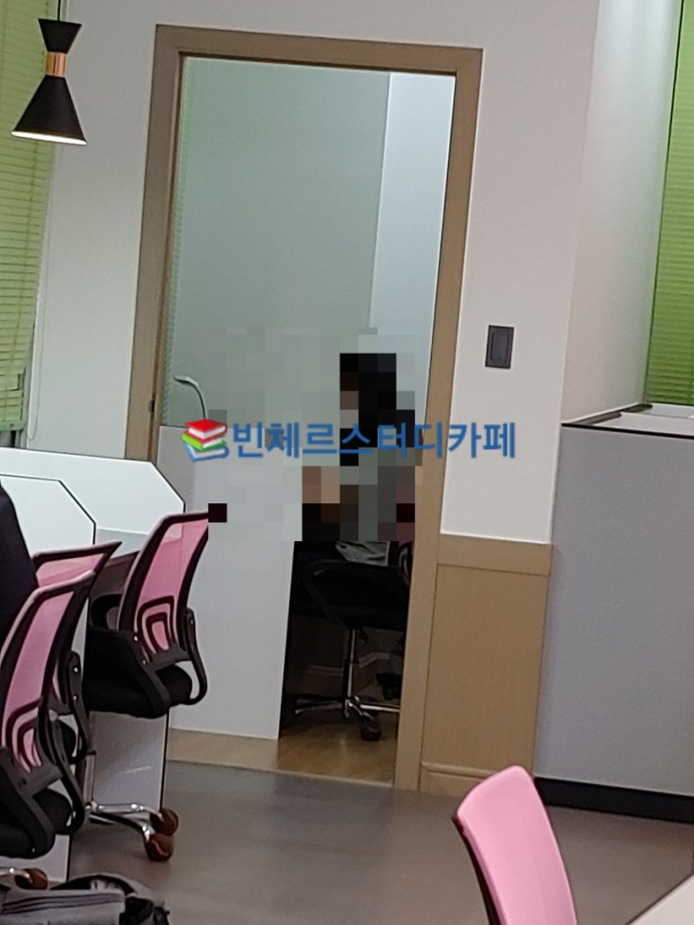 빈체르스터디카페 이미지