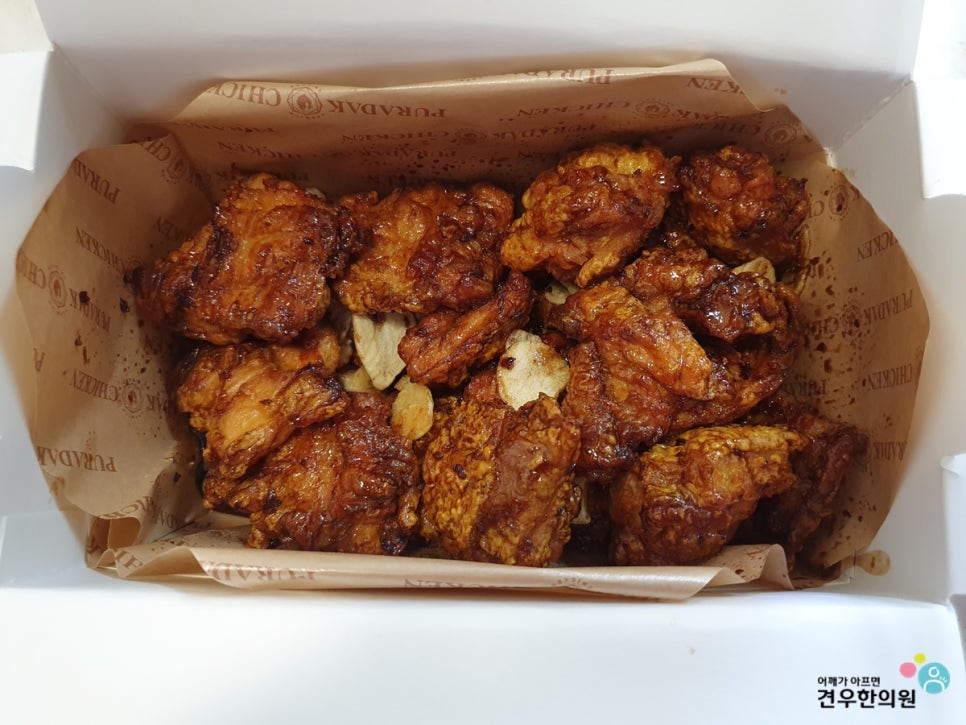 푸라닭대전 이미지
