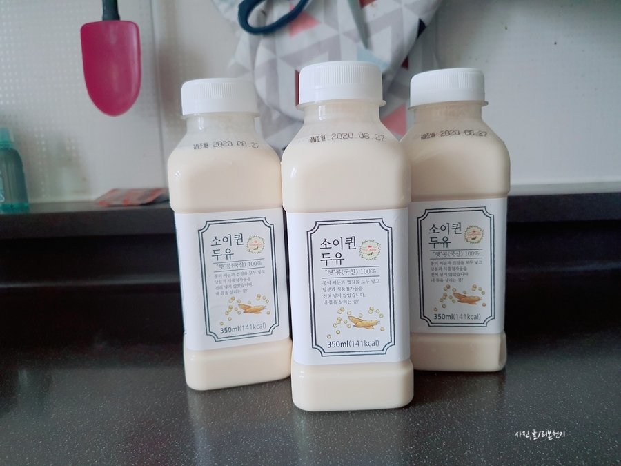 소이퀸 이미지