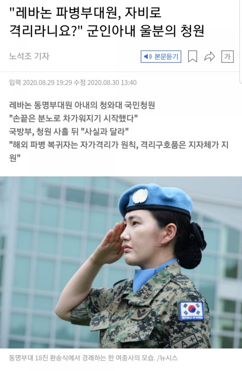 정원인베스트먼트 이미지