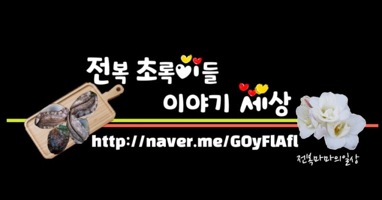 서송푸드 이미지