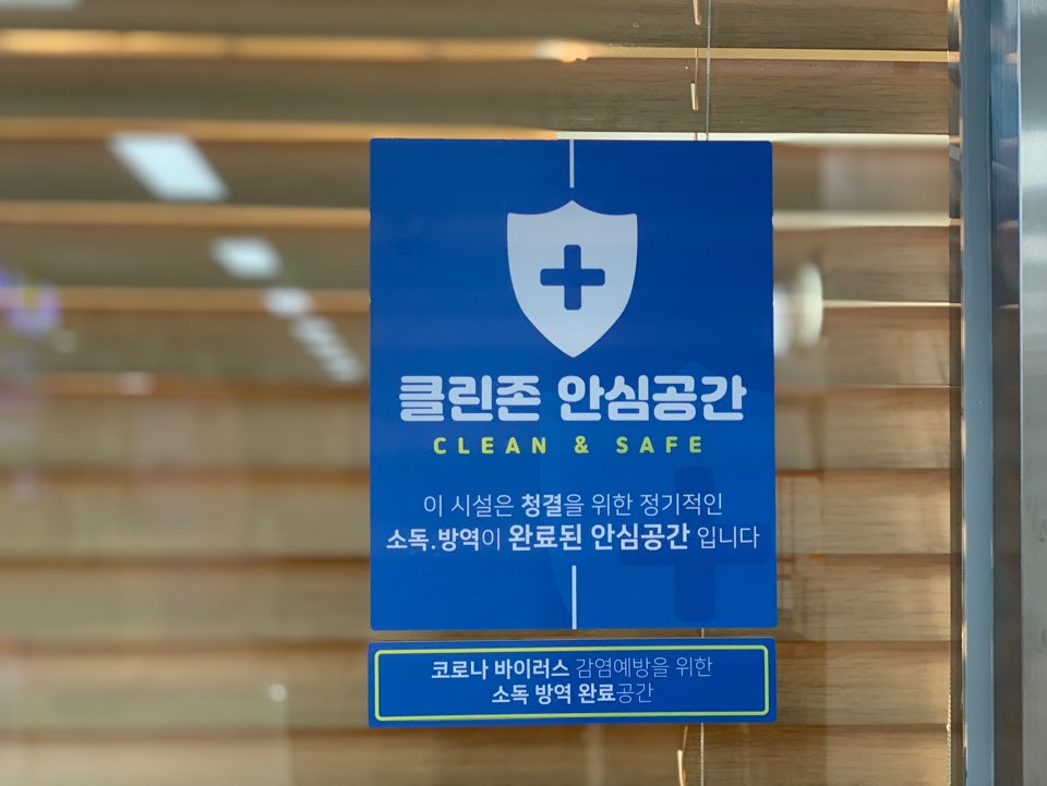 루디아헤어샵 이미지