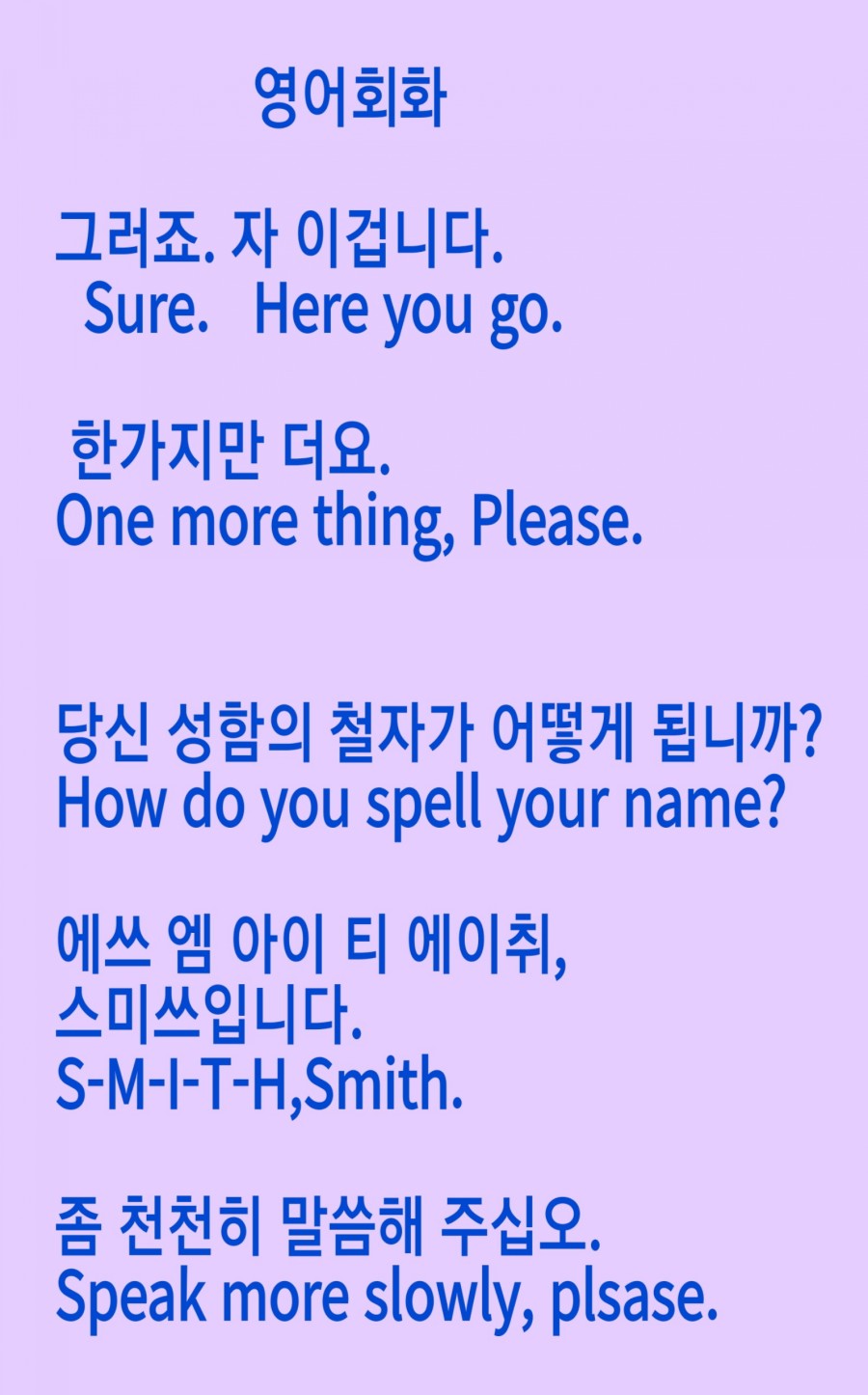 모어 엠(more.M) 이미지