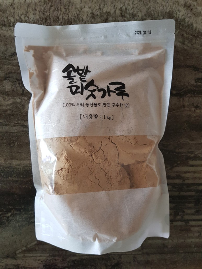 명천솔밭 이미지